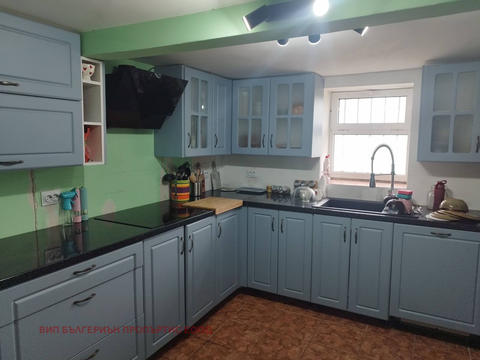 ������� ���� | Imot.bg � ����������� 4