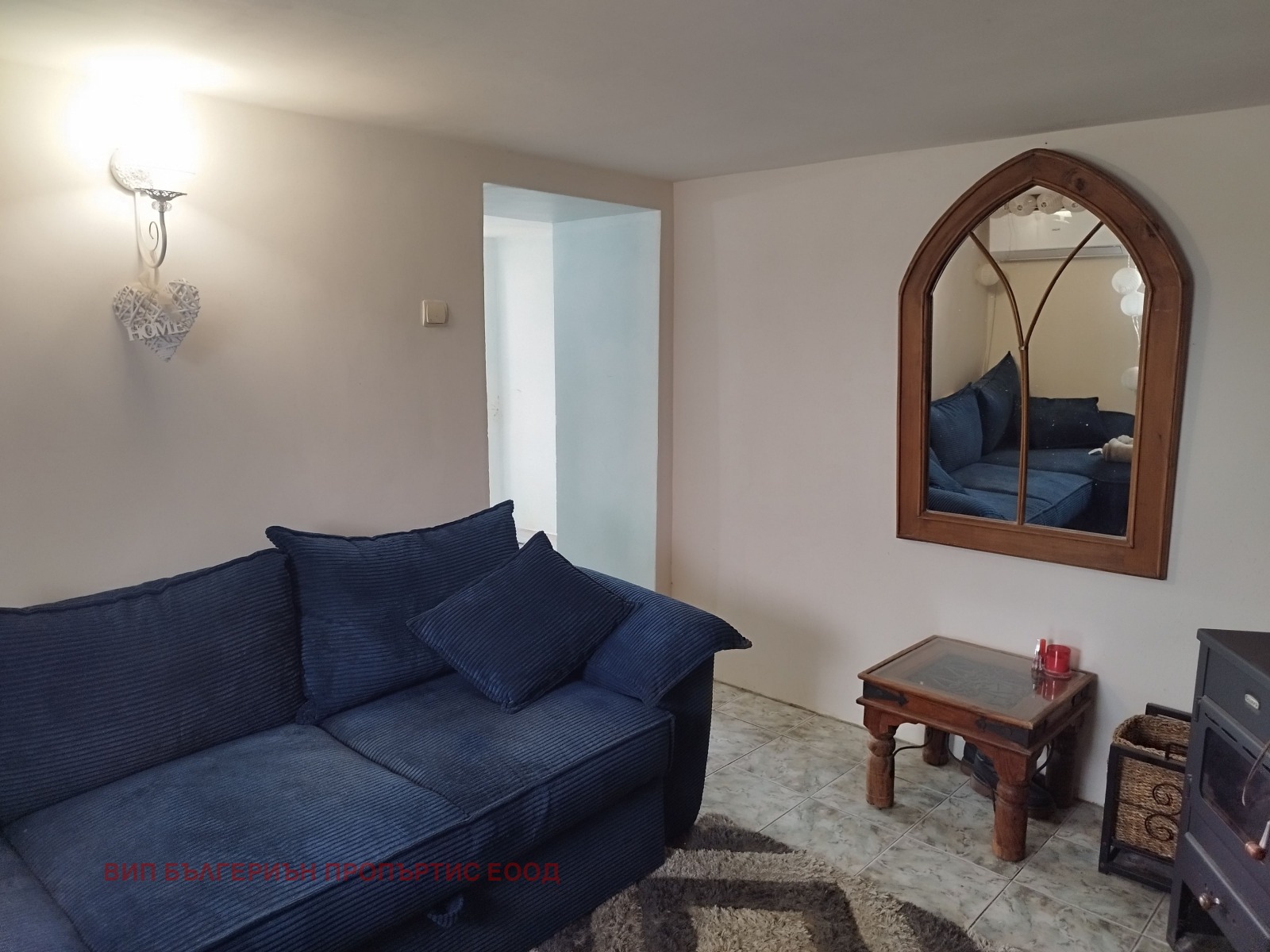 ������� ���� | Imot.bg � ����������� 14
