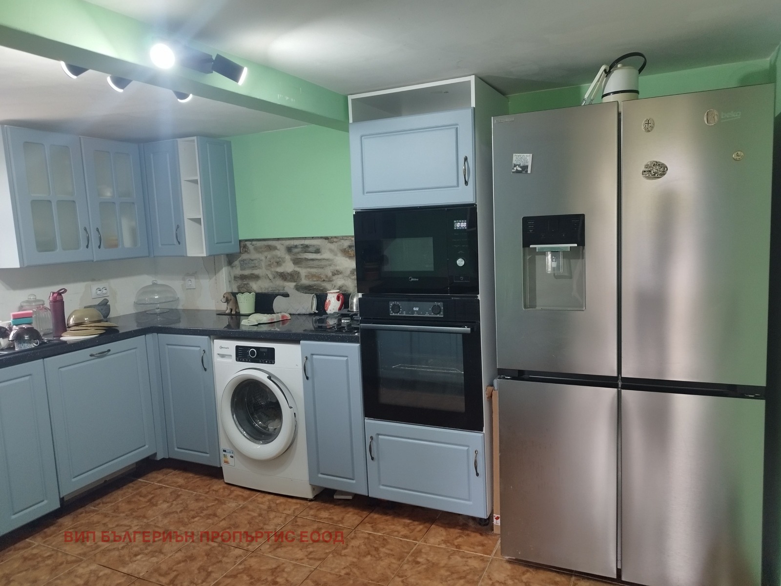 ������� ���� | Imot.bg � ����������� 11