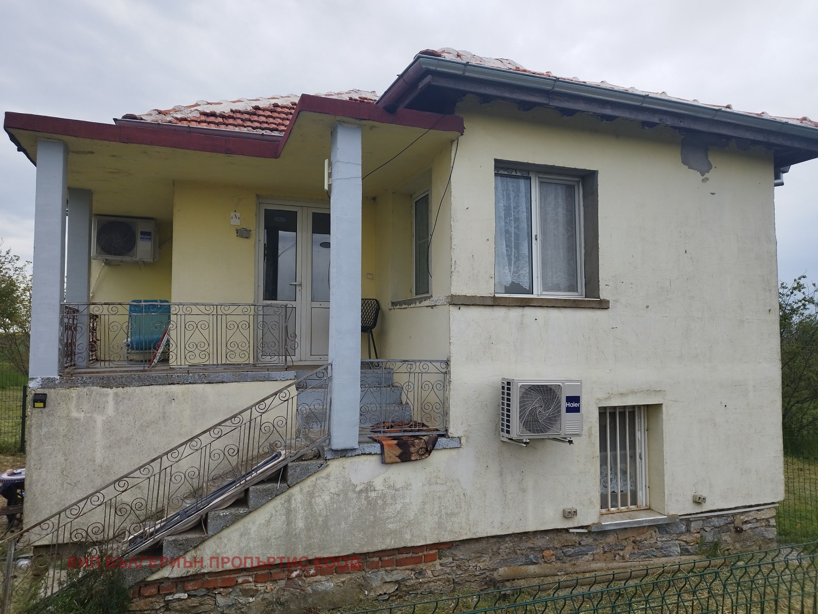 ������� ���� | Imot.bg � ����������� 3