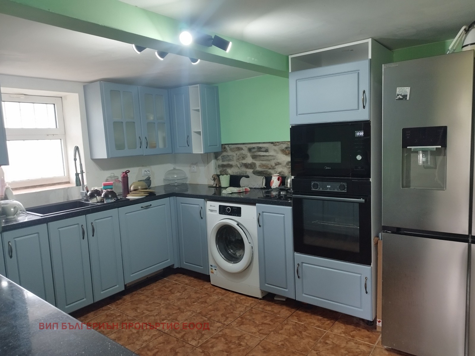 ������� ���� | Imot.bg � ����������� 5