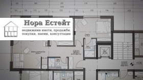 3-СТАЕН, 113 m2