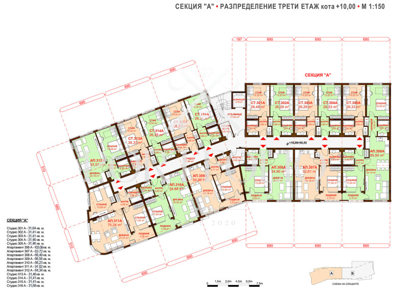 De vânzare  1 dormitor Burgas , Sarafovo , 67 mp | 91054406 - imagine [5]