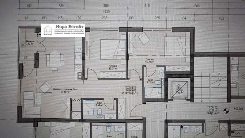 Продава 3-СТАЕН, гр. София, Левски В