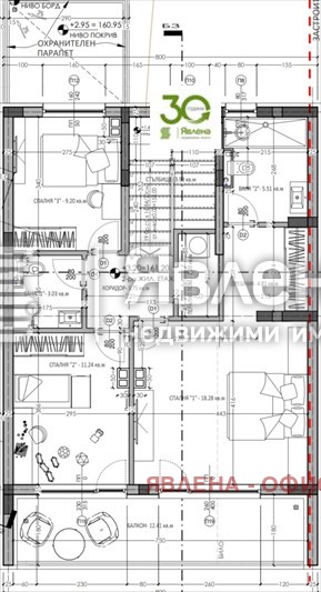 Продава КЪЩА, гр. Варна, Свети Никола, снимка 7 - Къщи - 55658579