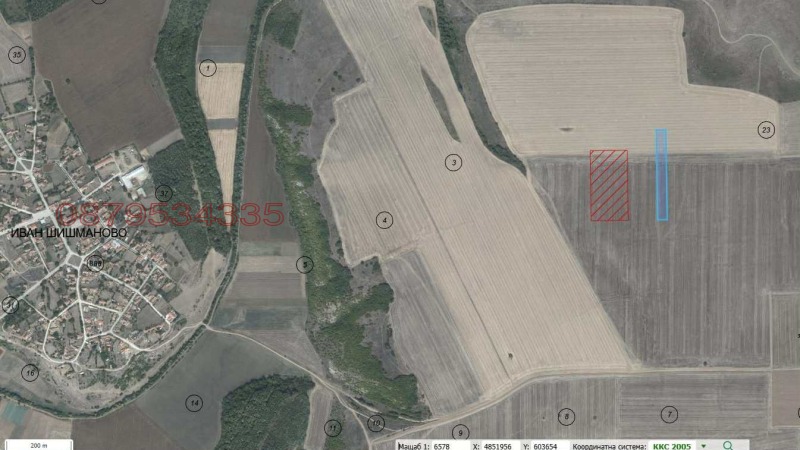 Продава ЗЕМЕДЕЛСКА ЗЕМЯ, с. Райнино, област Разград