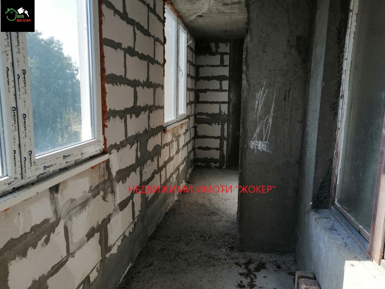 Продава 3-СТАЕН, гр. Павликени, област Велико Търново