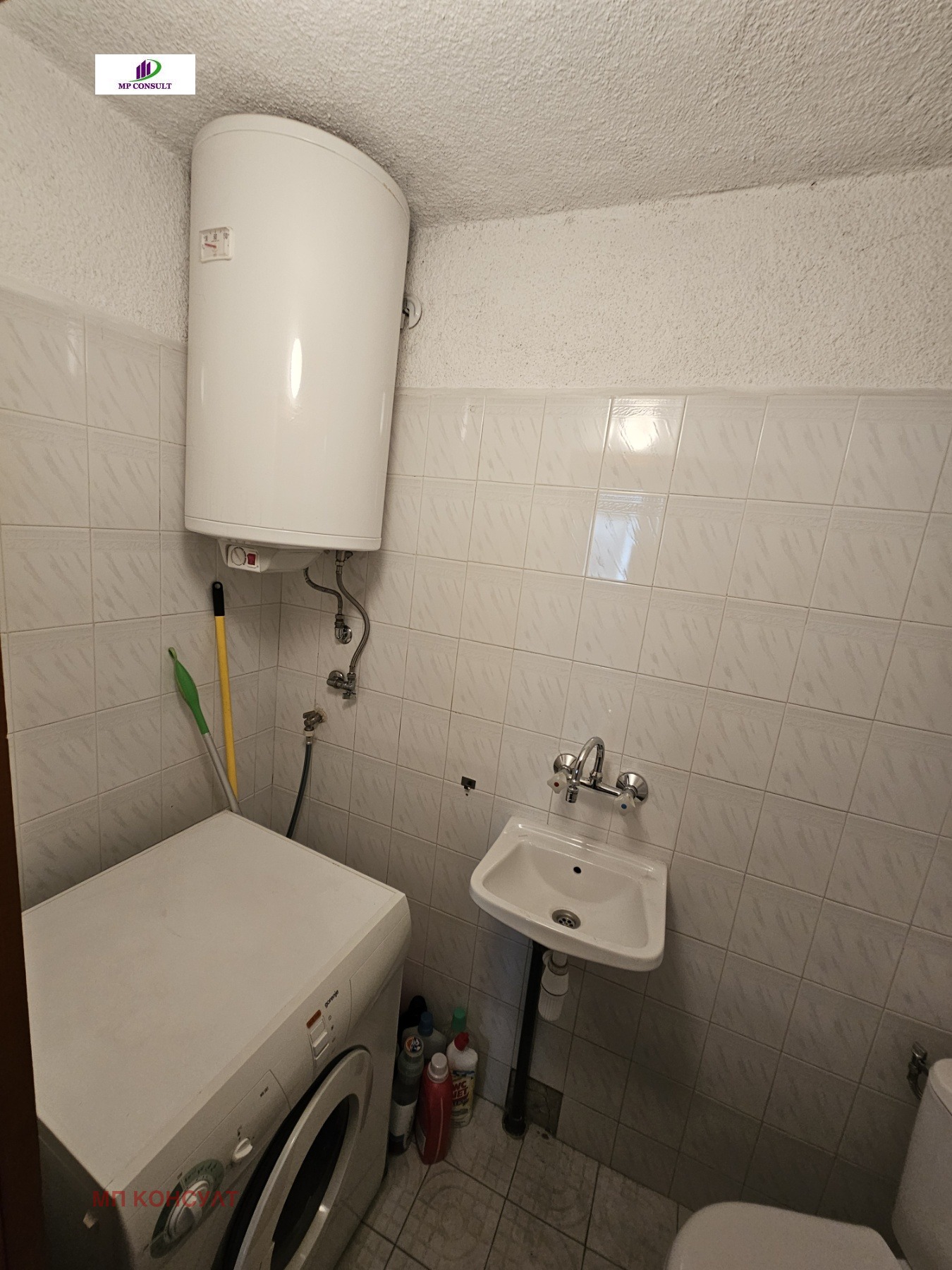 Продава 3-СТАЕН, гр. София, Хаджи Димитър, снимка 16 - Апартаменти - 56655959