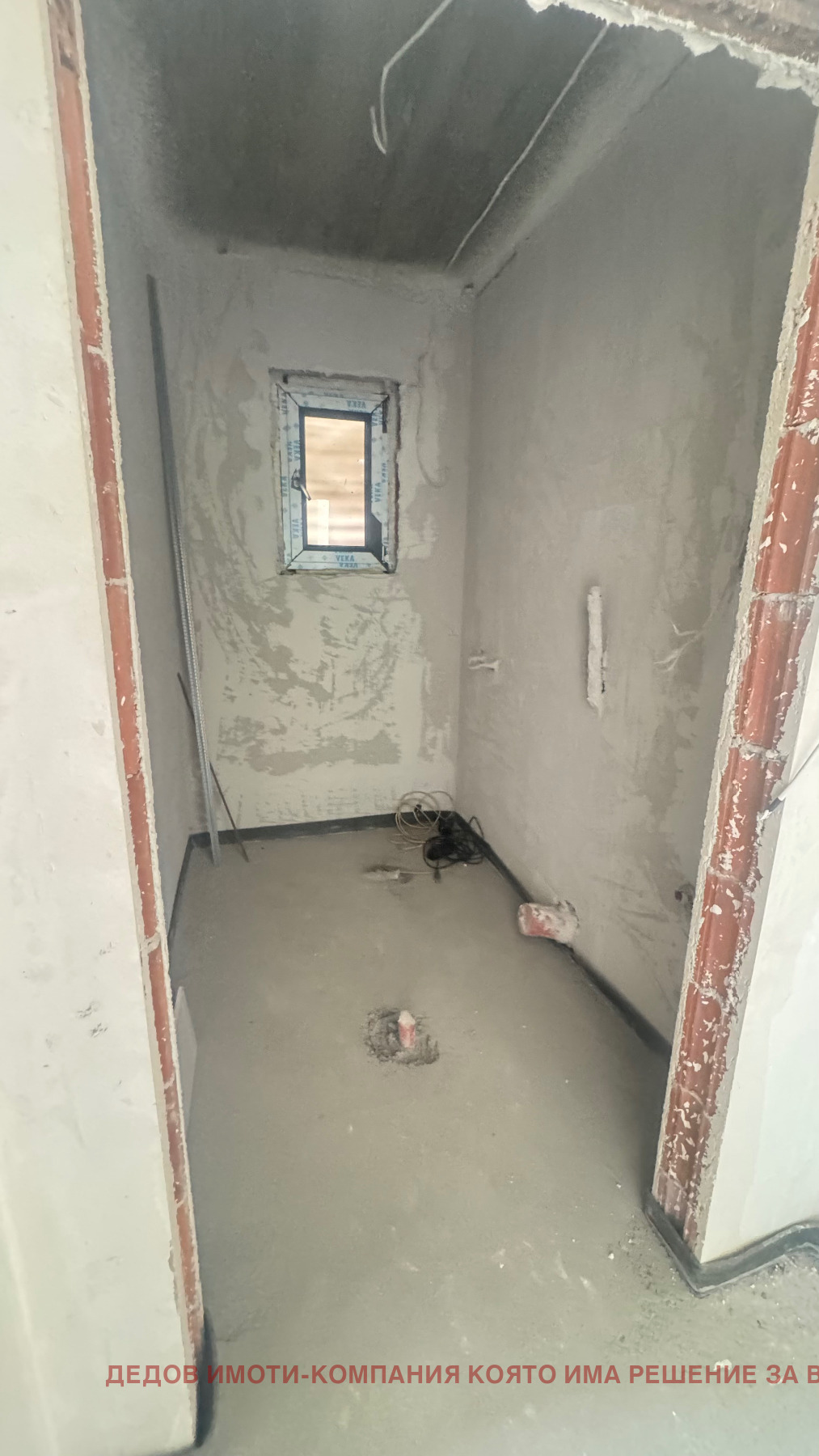 Продава КЪЩА, гр. Стара Загора, Железник - център, снимка 13 - Къщи - 56198906