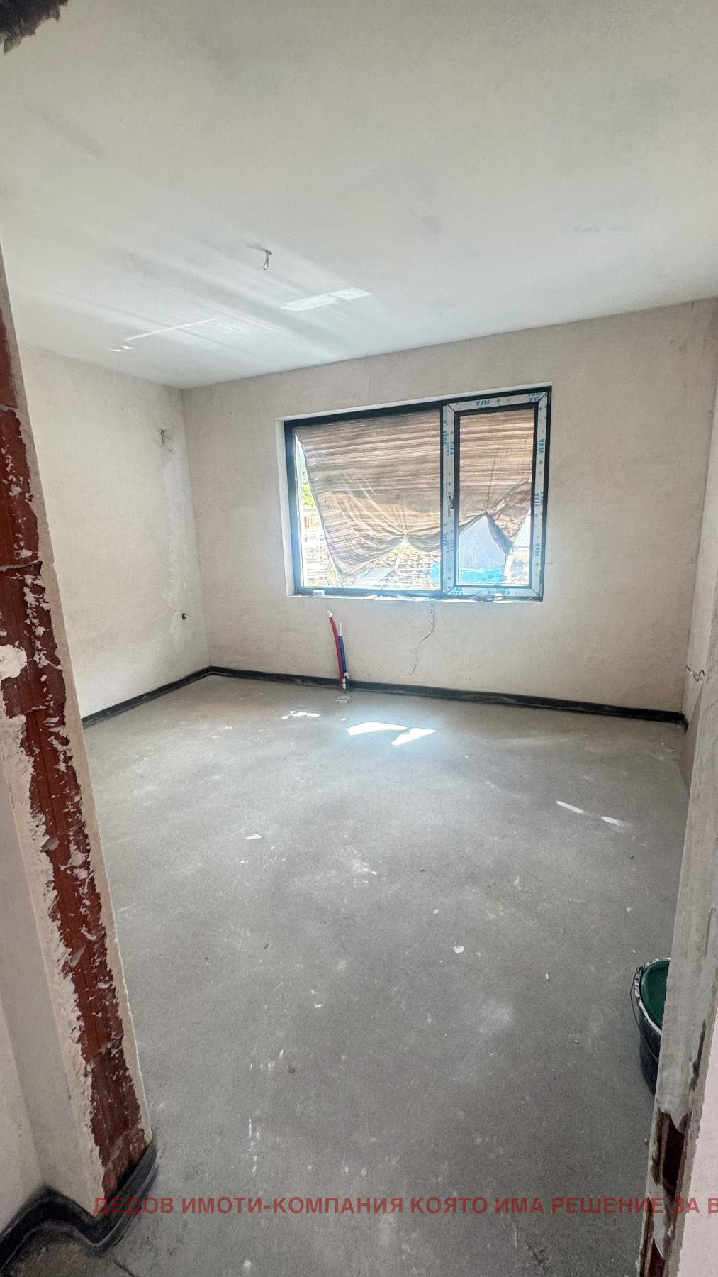 Продава КЪЩА, гр. Стара Загора, Железник - център, снимка 12 - Къщи - 56198906