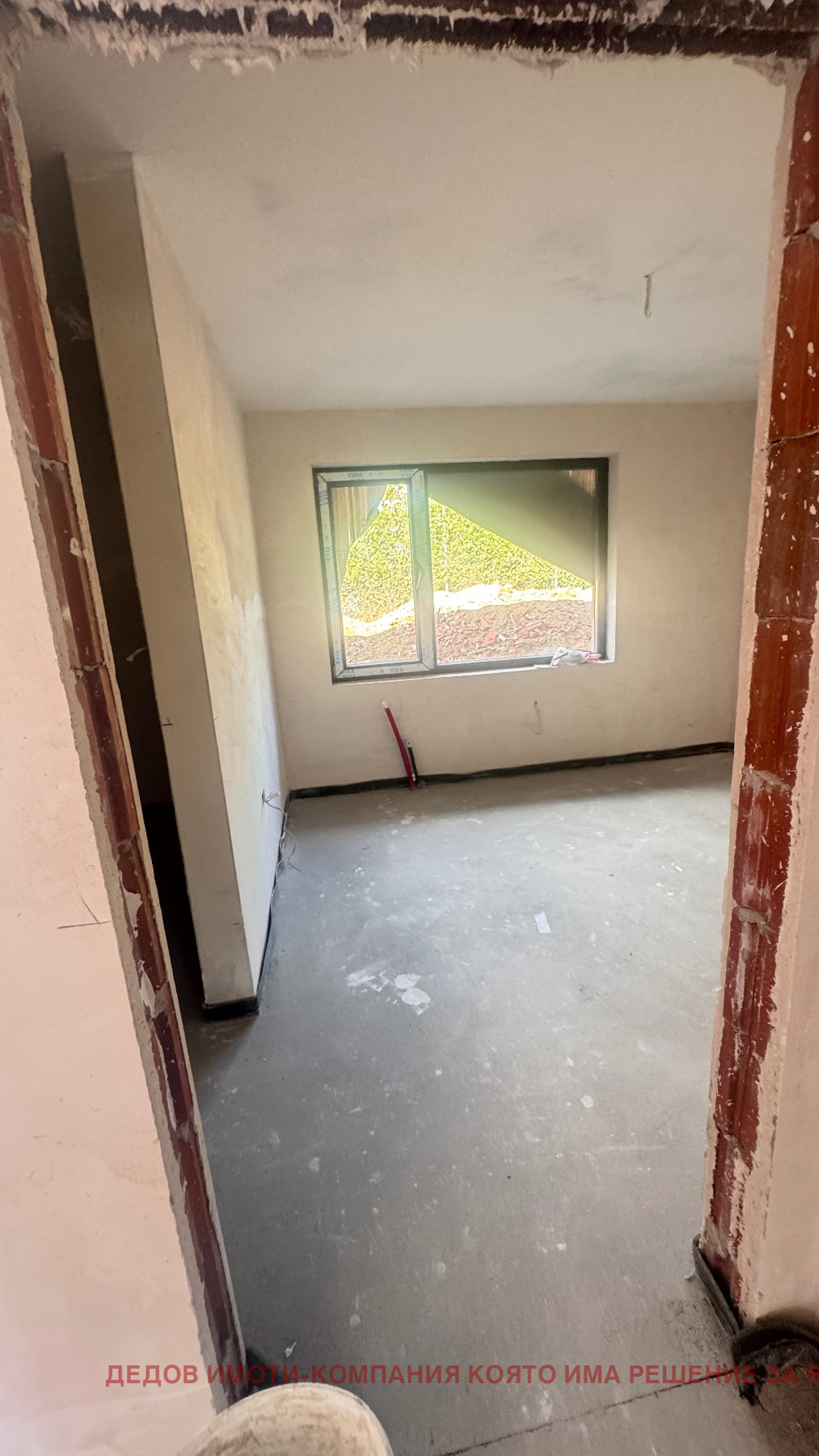 Продава КЪЩА, гр. Стара Загора, Железник - център, снимка 9 - Къщи - 56198906