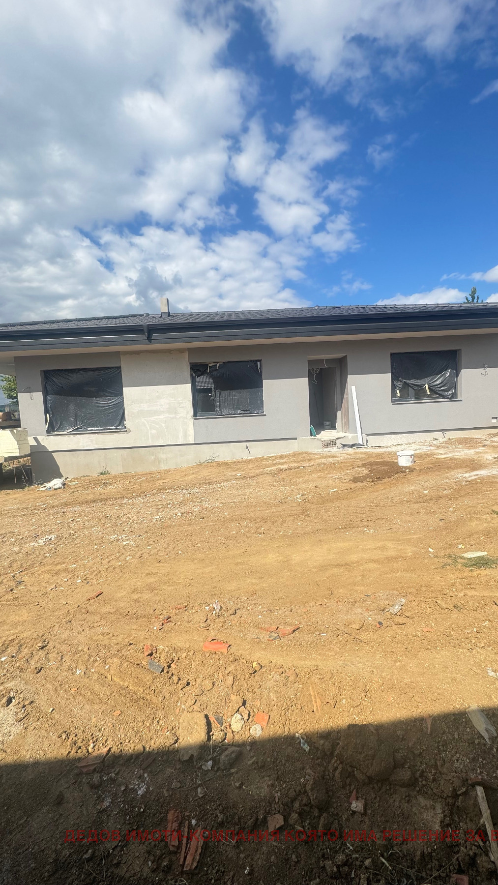 Продава КЪЩА, гр. Стара Загора, Железник - център, снимка 3 - Къщи - 56198906