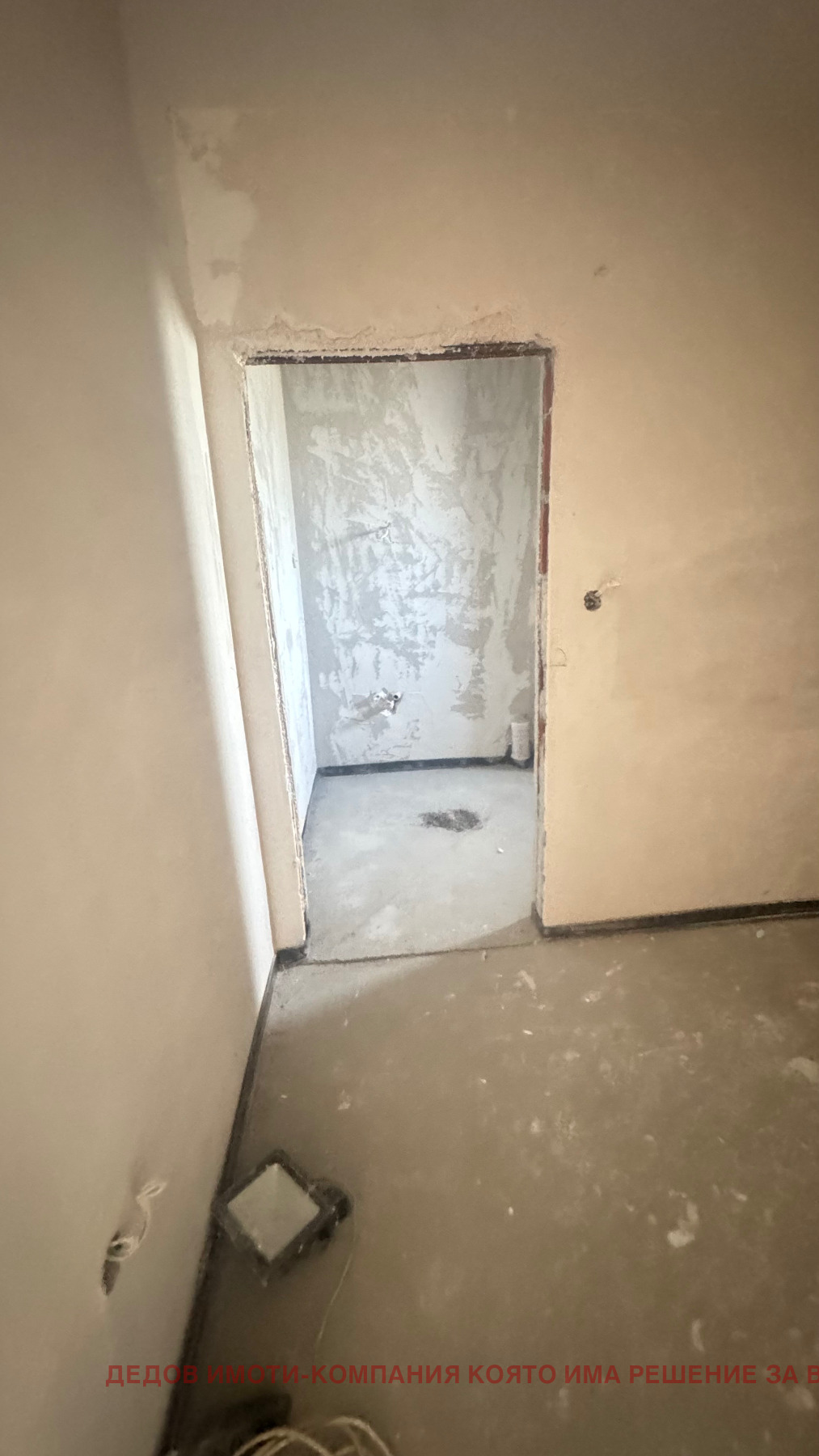 Продава КЪЩА, гр. Стара Загора, Железник - център, снимка 11 - Къщи - 56198906