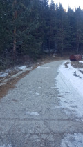 Продава ПАРЦЕЛ, с. Паничище, област Кюстендил, снимка 2