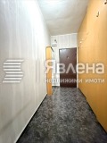 Продава 2-СТАЕН, град София, Надежда 4 • 145000 € • 65616548 — Holmes.bg