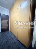 Продава 2-СТАЕН, град София, Надежда 4 • 145000 € • 65616548 — Holmes.bg