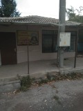 Продава КЪЩА, с. Въглен, област Варна, снимка 7 - Къщи - 45781001