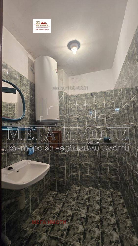 ������� 3-����� | Imot.bg � ����������� 7