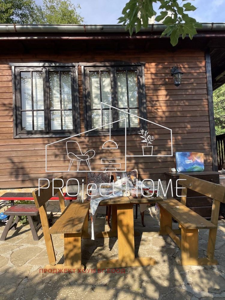 ������� ���� | Imot.bg � ����������� 13