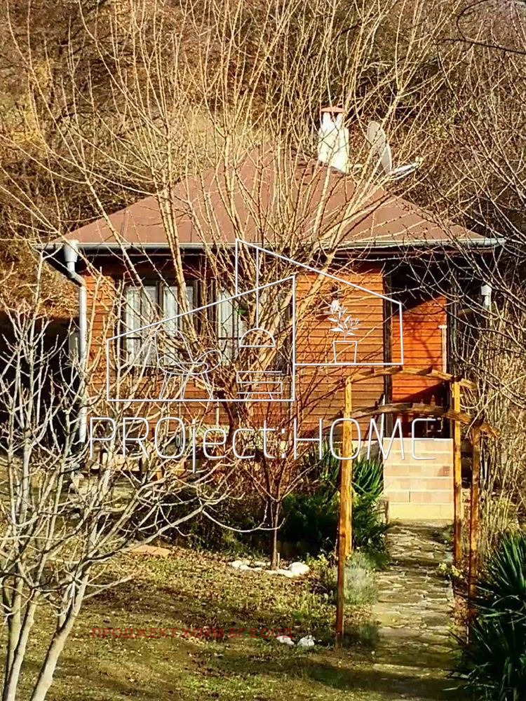 ������� ���� | Imot.bg � ����������� 3