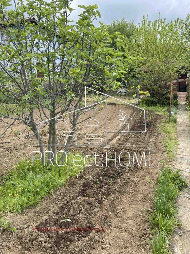 ������� ���� | Imot.bg � ����������� 17