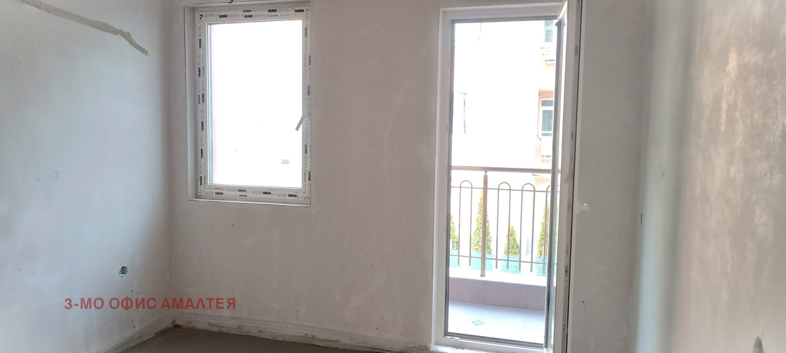 ������� 2-����� | Imot.bg � ����������� 7