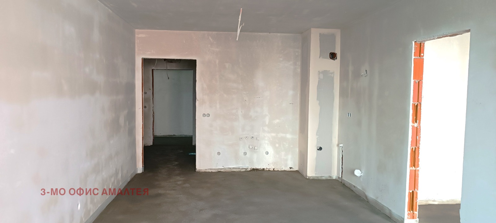 ������� 2-����� | Imot.bg � ����������� 6