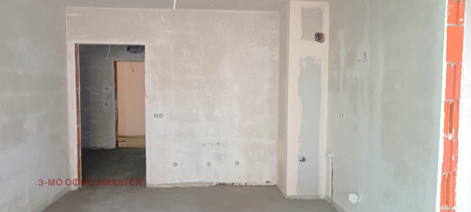 ������� 2-����� | Imot.bg � ����������� 5