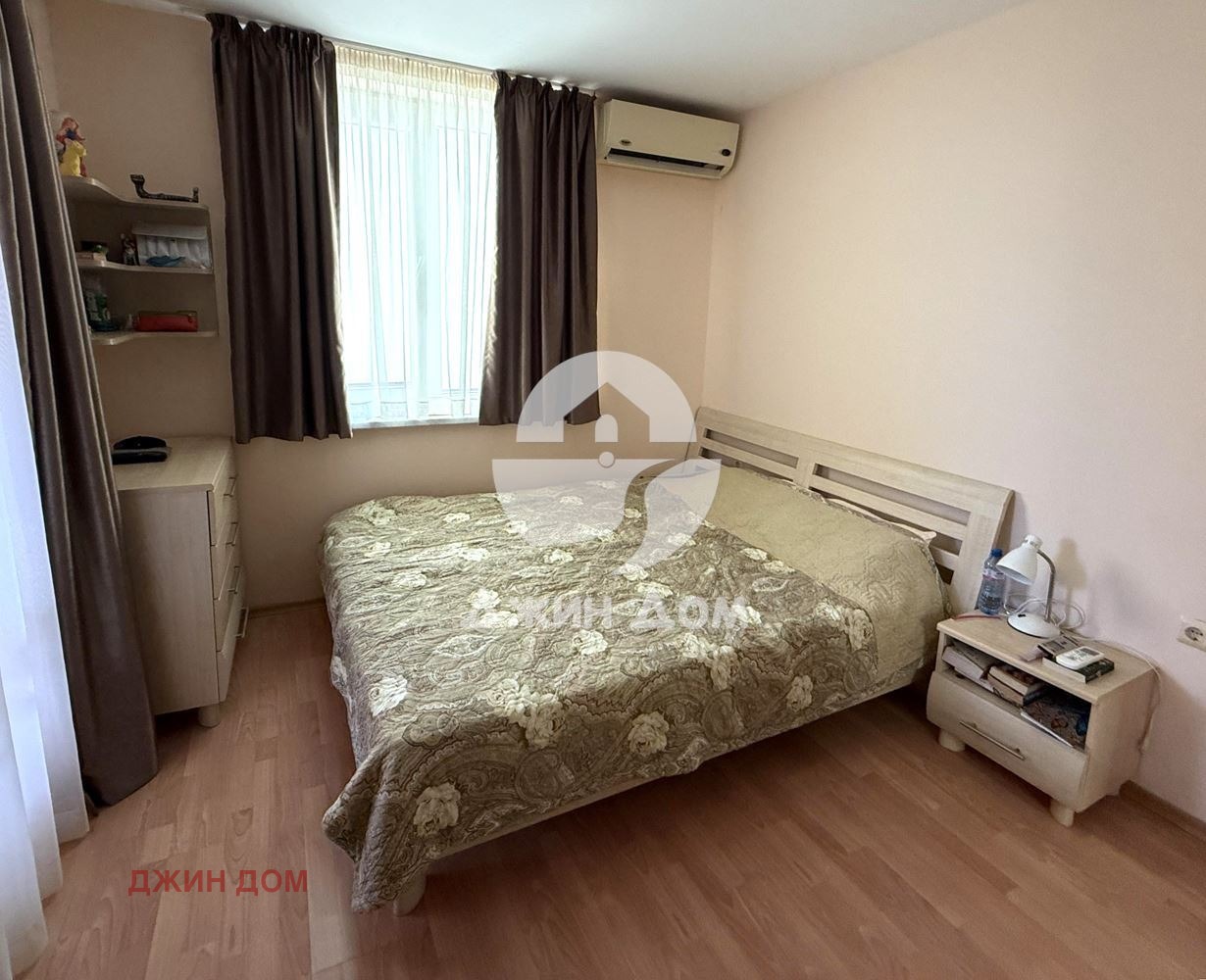 ������� 2-����� | Imot.bg � ����������� 5