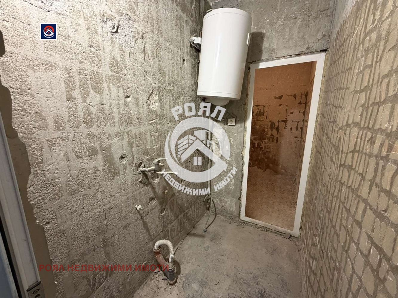������� 2-����� | Imot.bg � ����������� 7