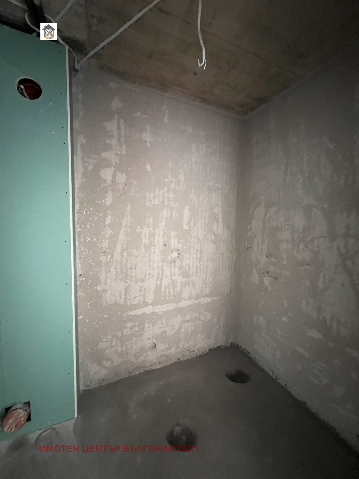������� 2-����� | Imot.bg � ����������� 5