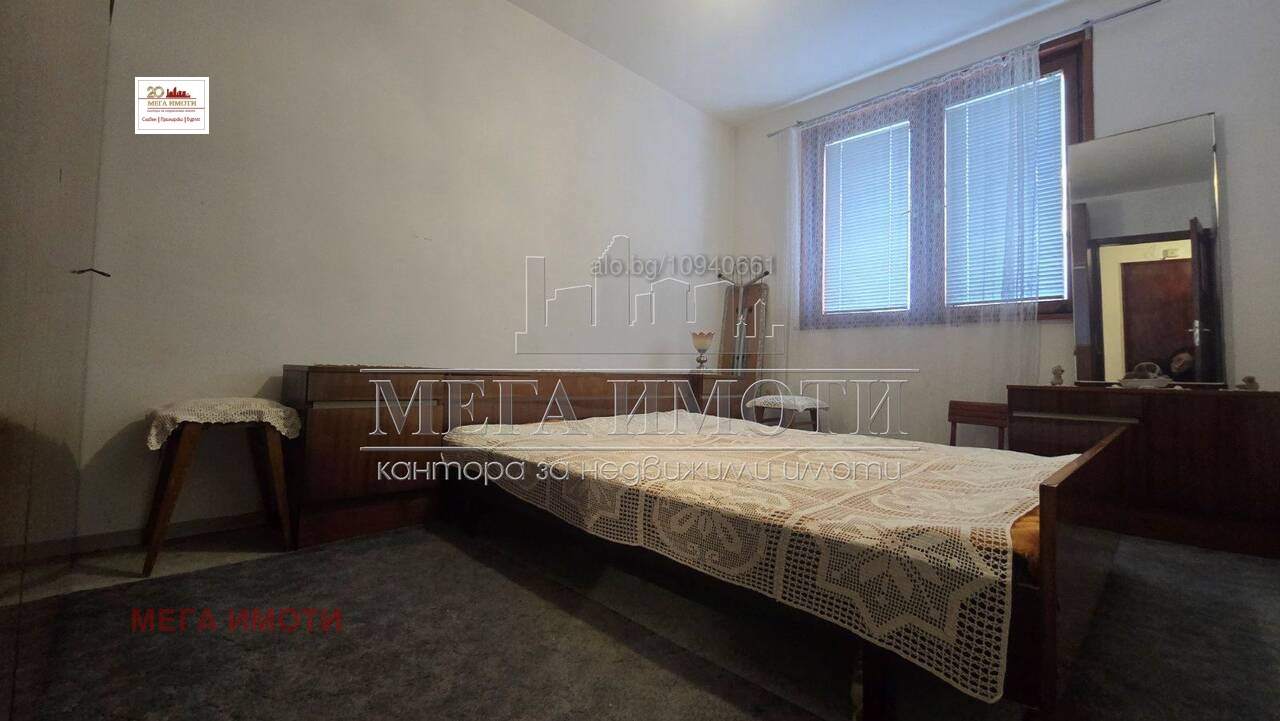 ������� 3-����� | Imot.bg � ����������� 6