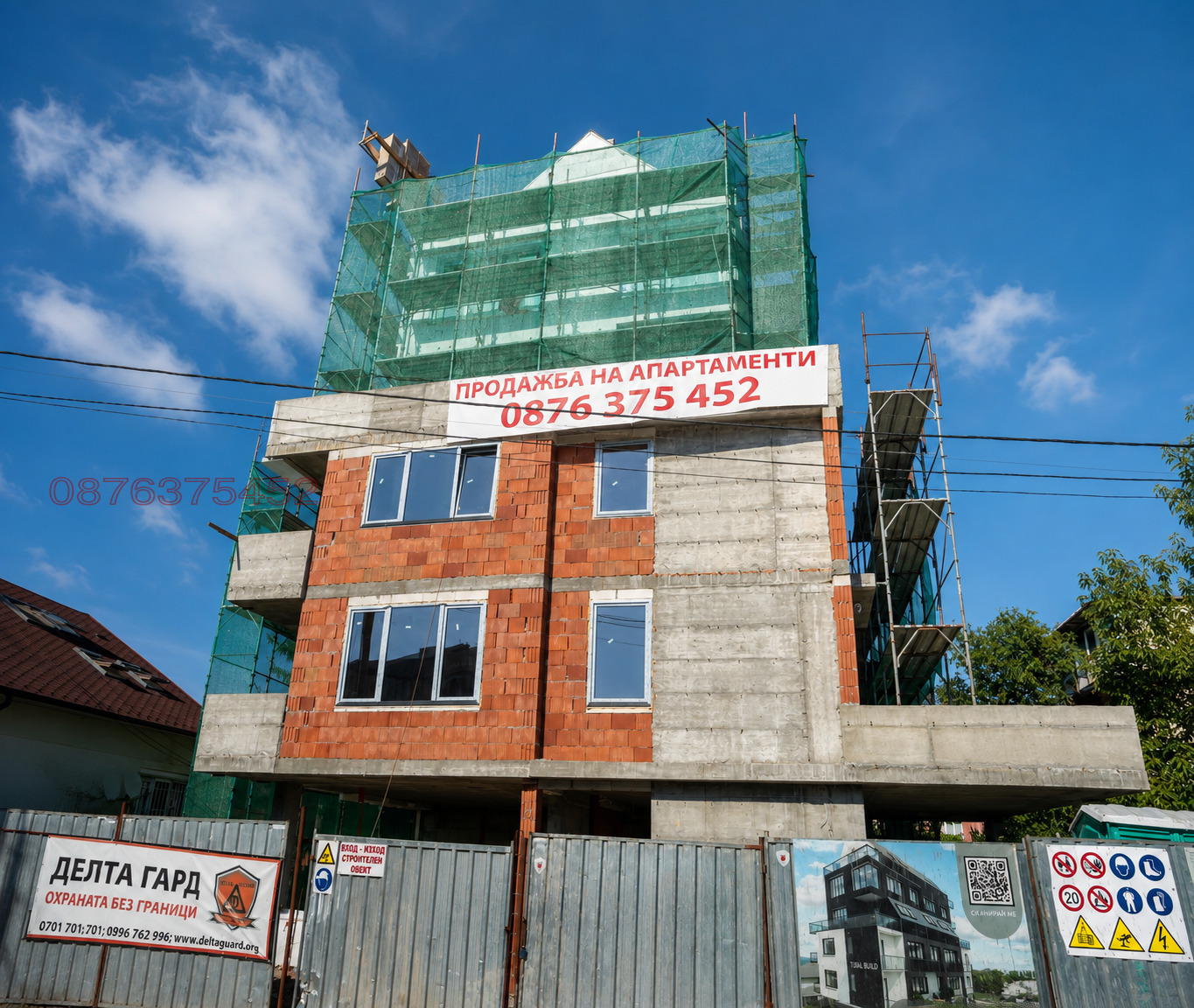������� ������� | Imot.bg � ����������� 1