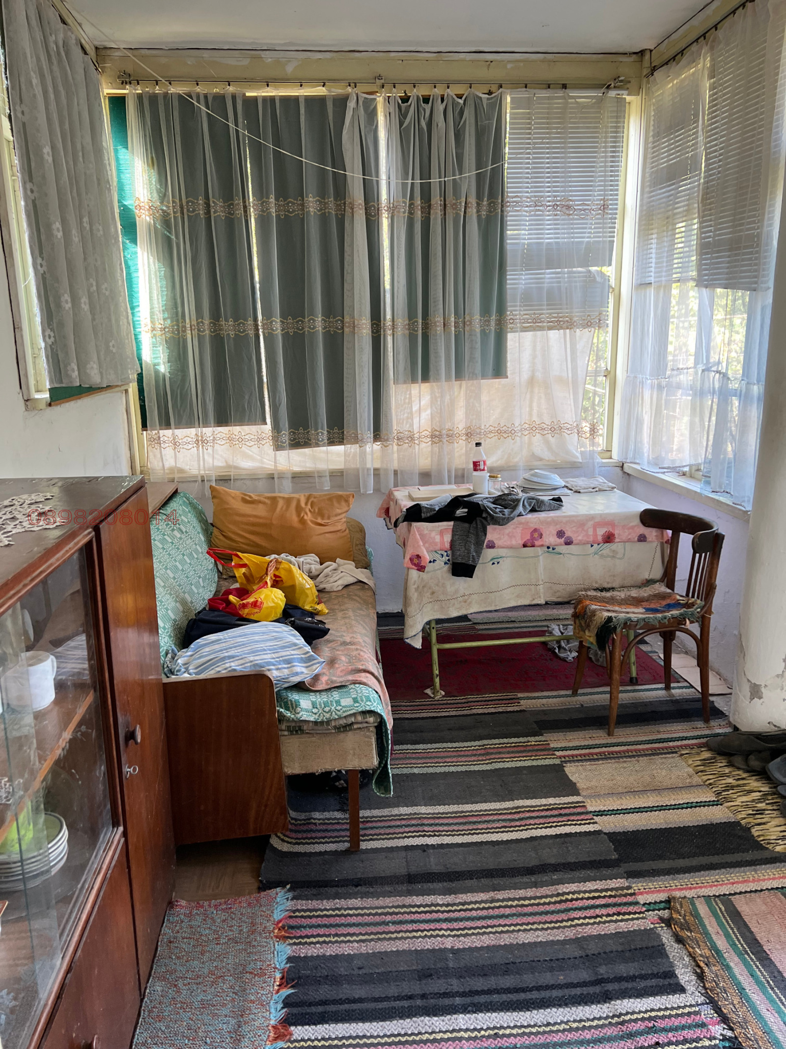 Продава КЪЩА | Imot.bg — изображение 16