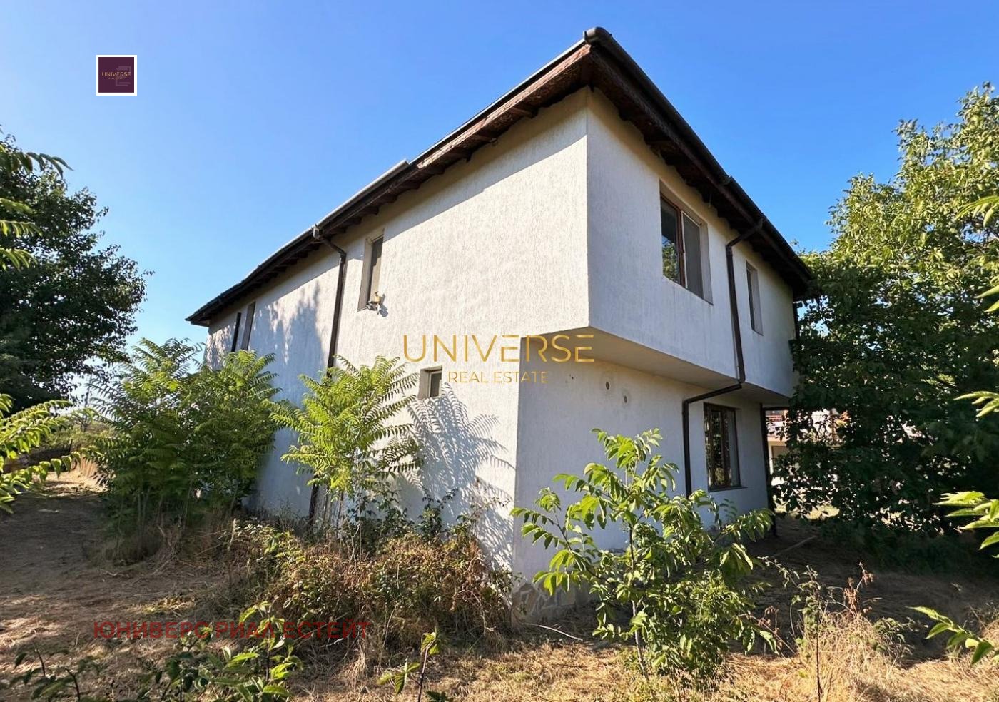 ������� ���� | Imot.bg � ����������� 13