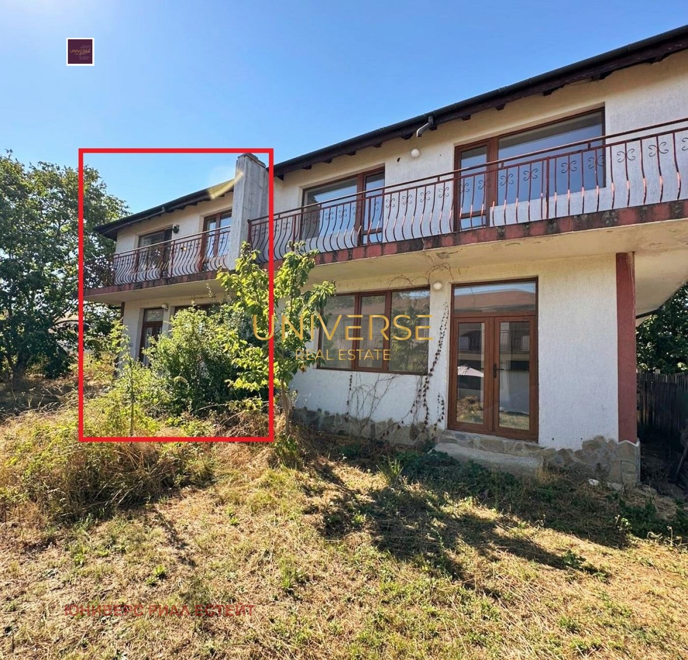 ������� ���� | Imot.bg � ����������� 16