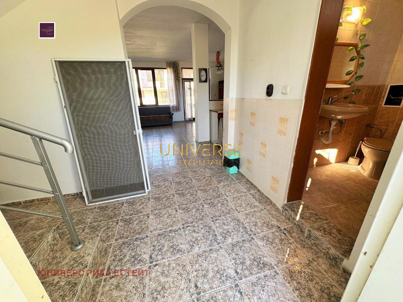 ������� ���� | Imot.bg � ����������� 2