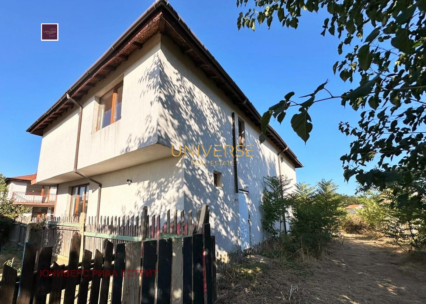 ������� ���� | Imot.bg � ����������� 12