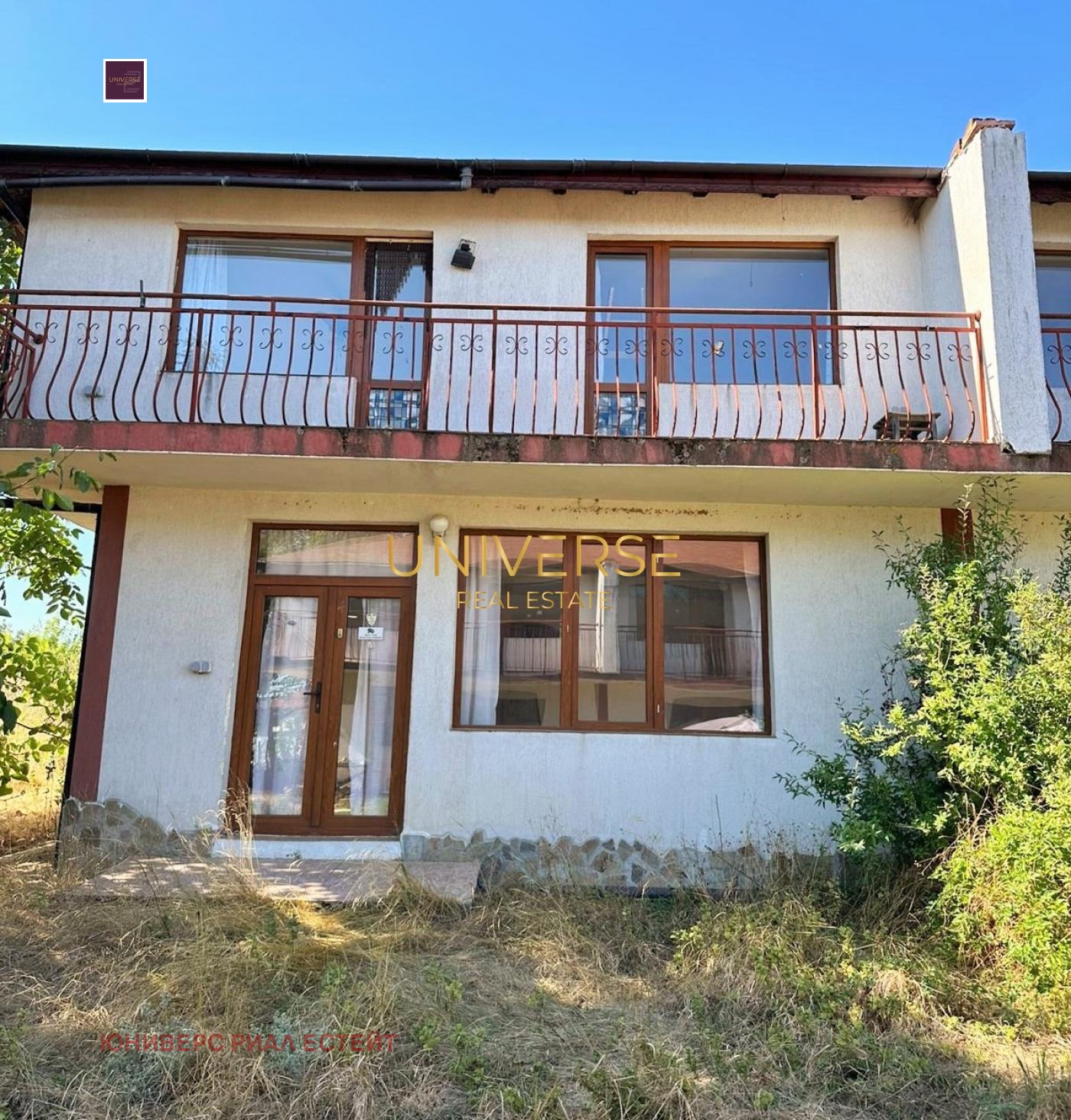 ������� ���� | Imot.bg � ����������� 14