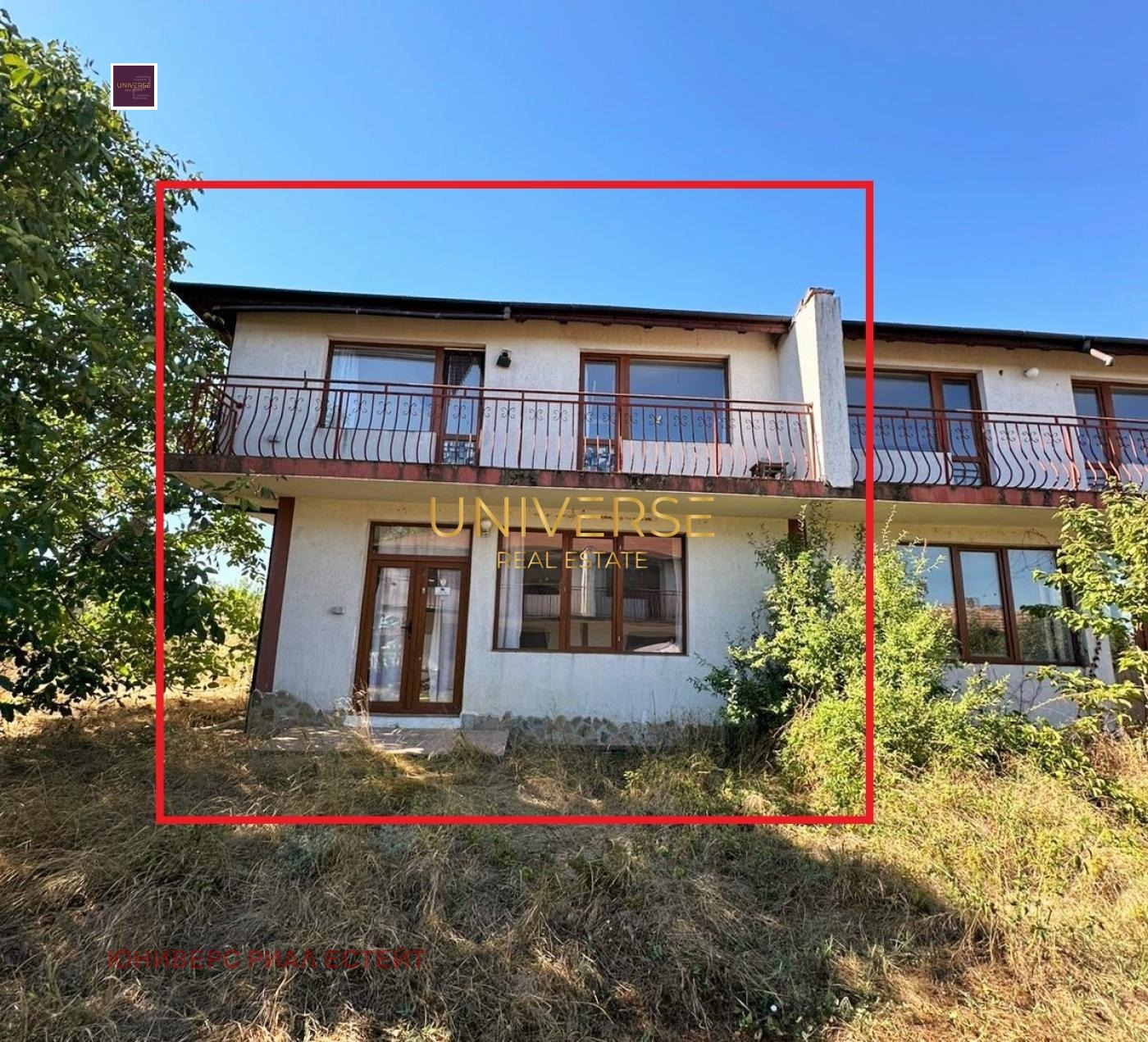 ������� ���� | Imot.bg � ����������� 15