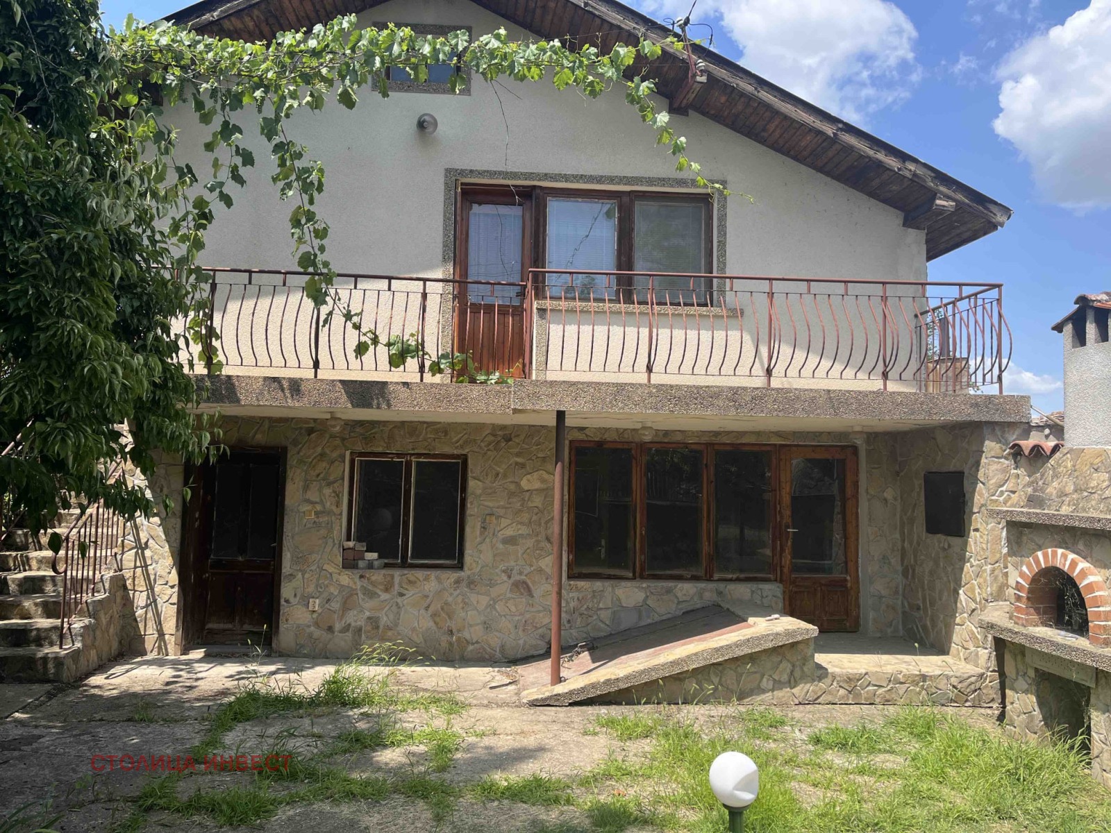 ������� ���� | Imot.bg � ����������� 4