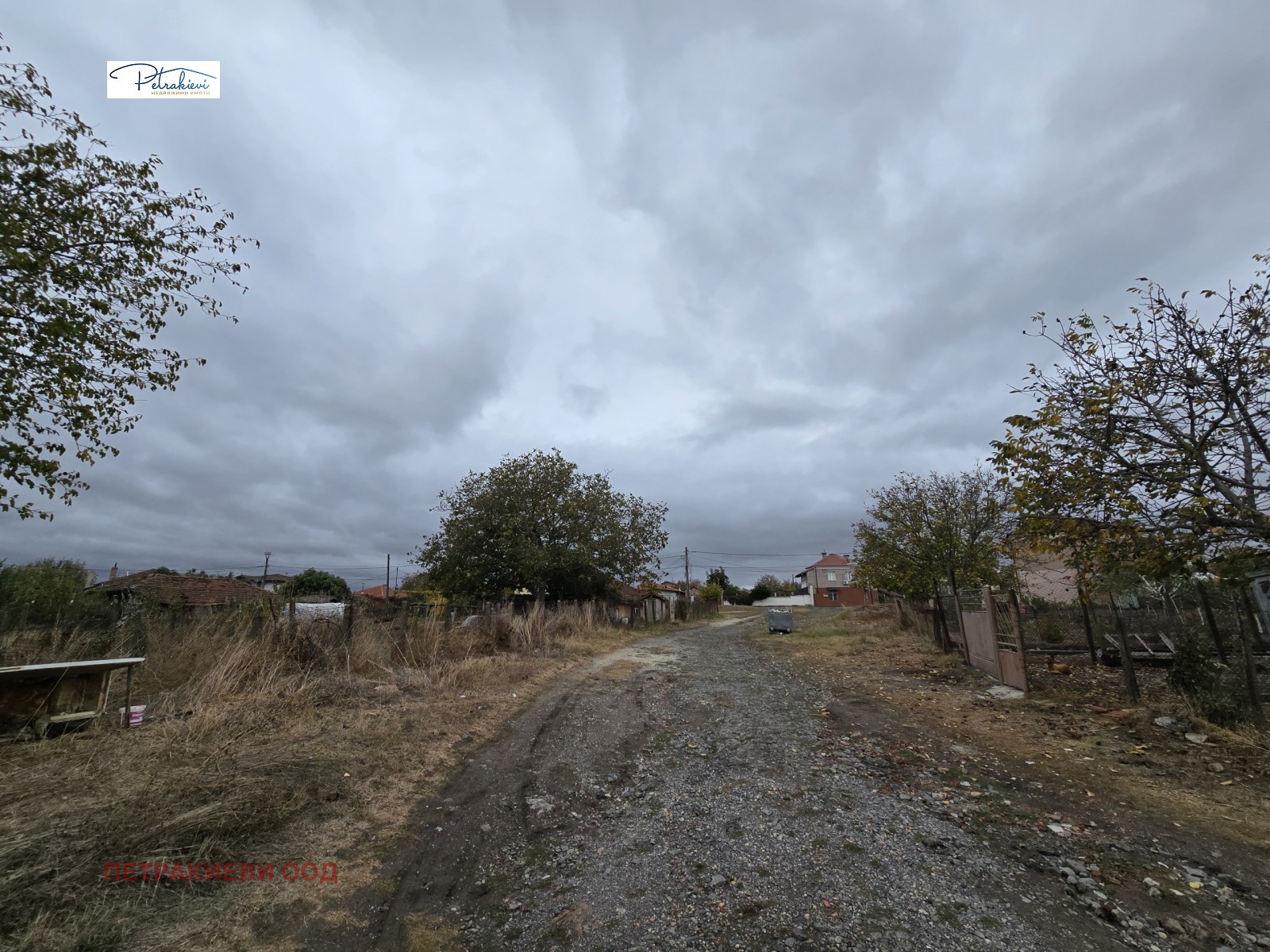 ������� ������ | Imot.bg � ����������� 6
