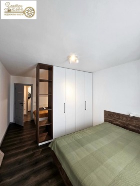  2- | Imot.bg    6