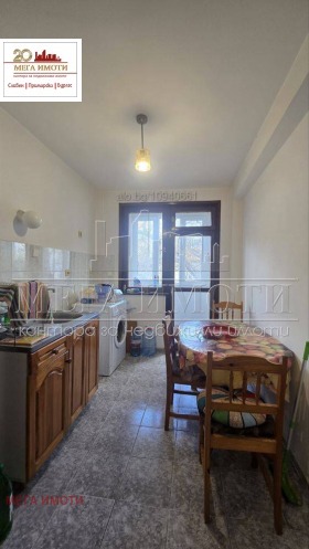 ������� 3-����� | Imot.bg � ����� ������ 2