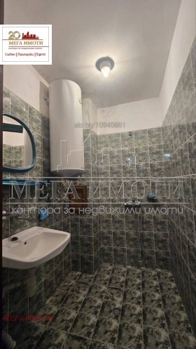 ������� 3-����� | Imot.bg � ����� ������ 7