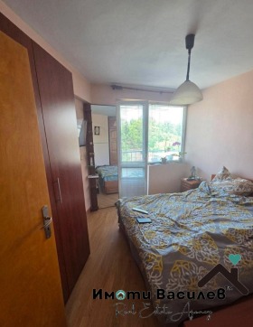 ������� 3-����� | Imot.bg � ����� ������ 6