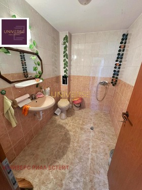 ������� ���� | Imot.bg � ����� ������ 11