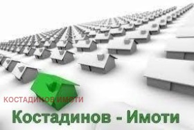 Продава ПАРЦЕЛ, с. Стряма, област Пловдив, снимка 1 - Парцели - 47112412