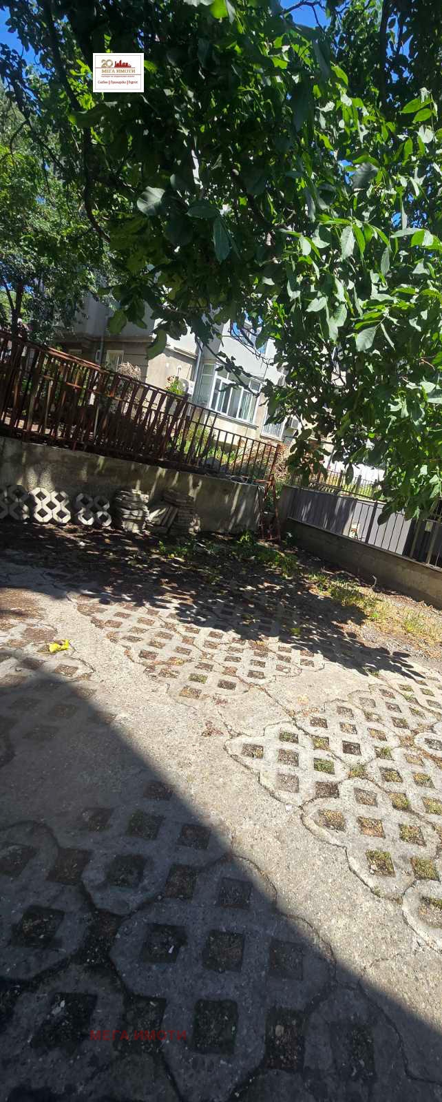Продава 3-СТАЕН, гр. Бургас, Център, снимка 10 - Апартаменти - 54304614