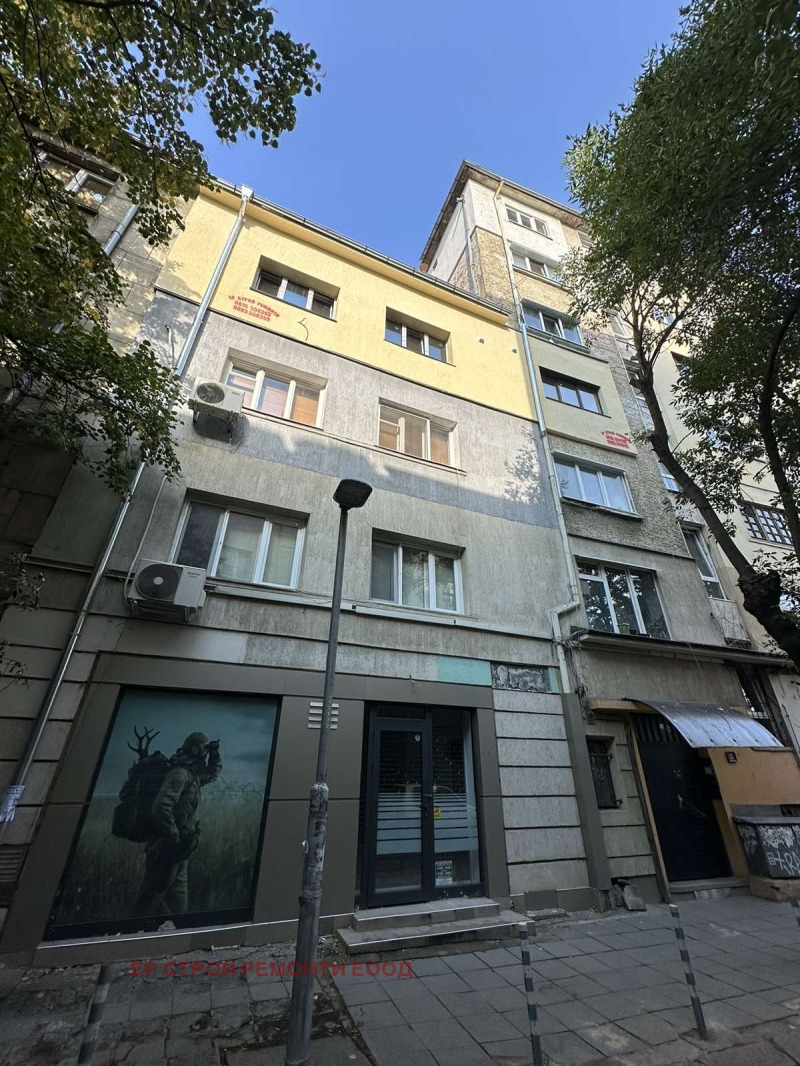 Na prodej  3 ložnice Sofia , Centar , 115 m2 | 20358786 - obraz [2]